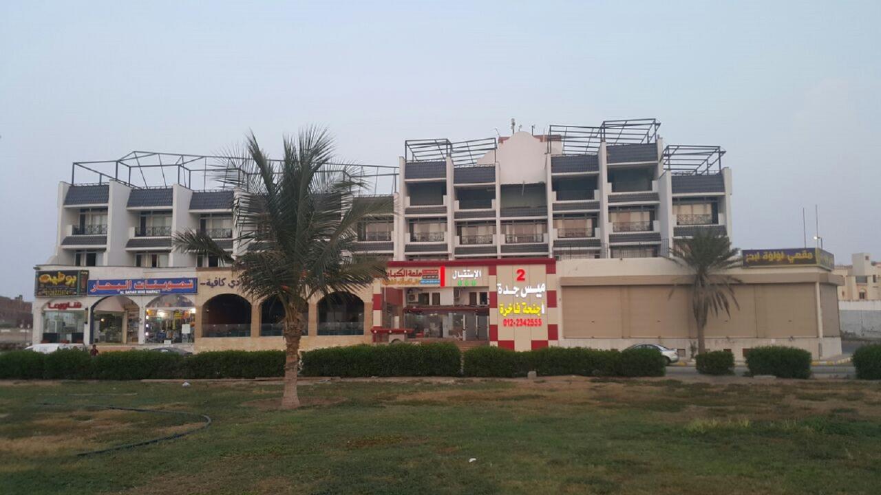 Mais Jeddah Suites 2 Exterior photo